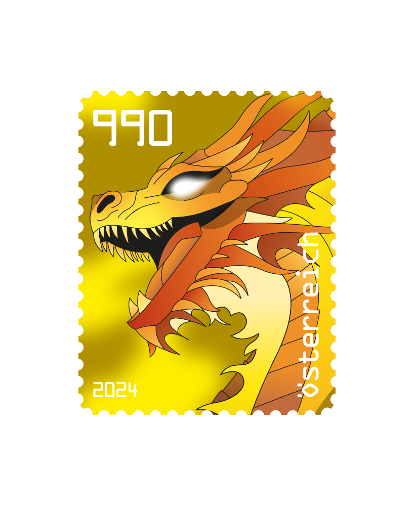 2024 - Crypto Stamp 5.2 „Austrian Edition“ Drache - Gelb