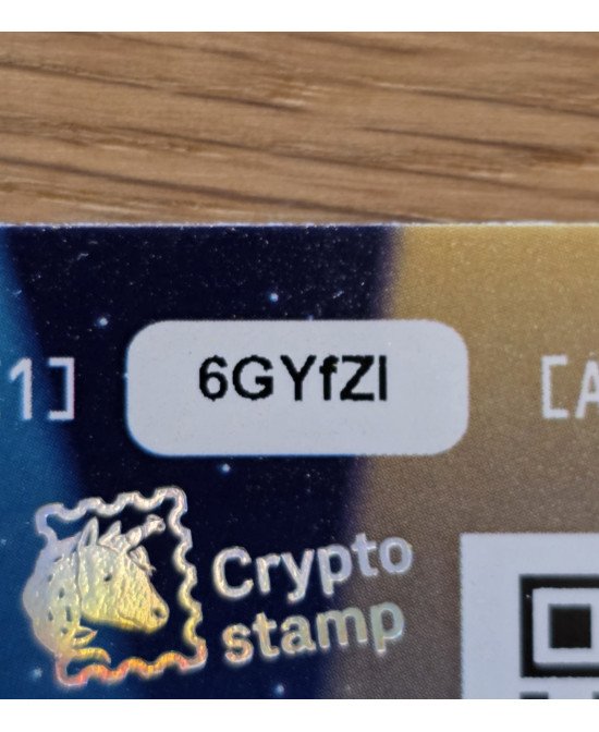 2026 - Fehldruck Crypto stamp „Vienna – City of Music“ - Hochhaus