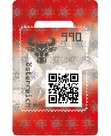 2022 - Crypto Stamp 4.0 Bulle