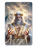 2025 - Crypto Stamp 5.3 Zeus